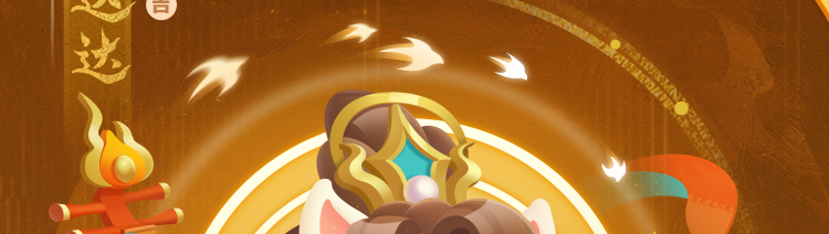 萝卜3:下载中心2